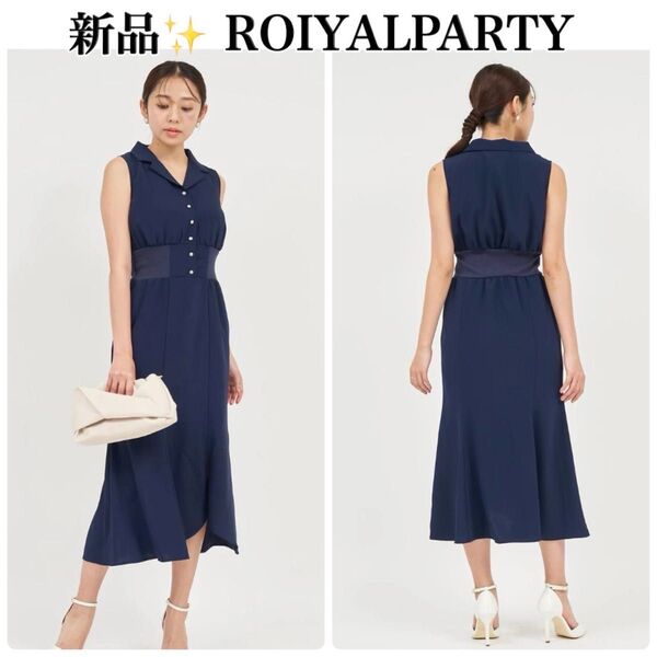ROYAL PARTY ロイヤルパーティー ウエストリブノースリーブワンピース