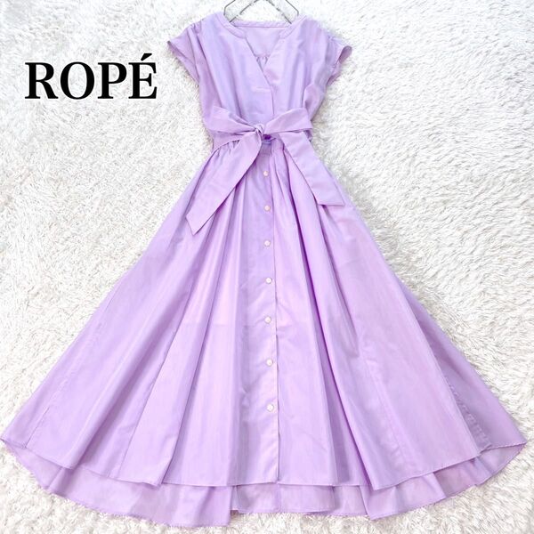 美品 ROPE' ロペ ヘンリーネックムジギャザーワンピース ロング 36