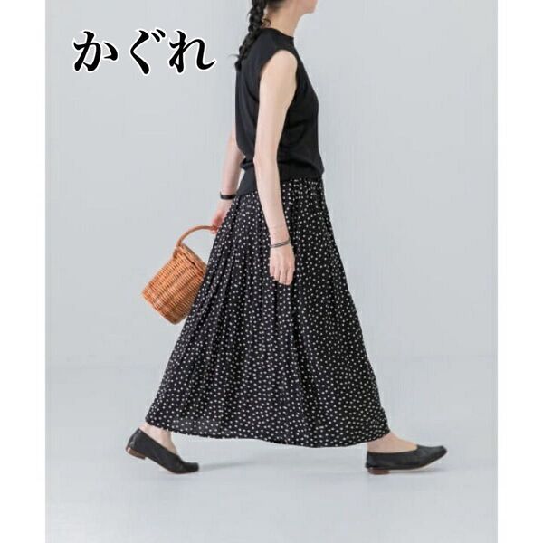 kagure かぐれ ドットギャザースカート ロング丈 ウエストゴム 2024
