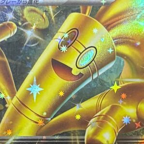 【ポケカデッキ】サーフゴーexデッキ
