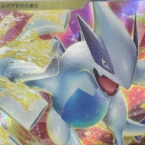 【ポケカデッキ】ルギアV STARデッキ ポケモンカード