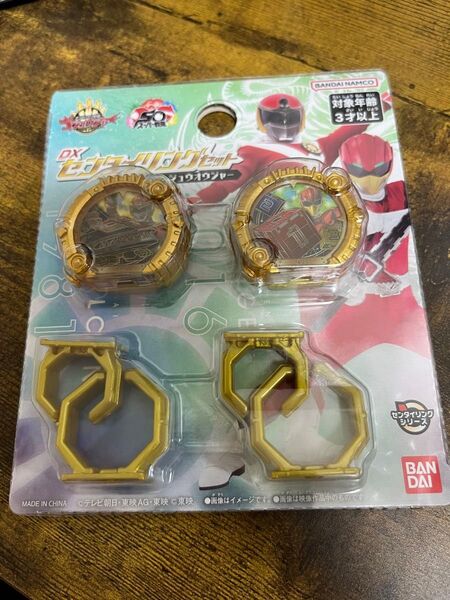 新品未開封 ナンバーワン戦隊ゴジュウジャー DXセンタイリングセット サンバルカン&ジュウオウジャー スーパー戦隊