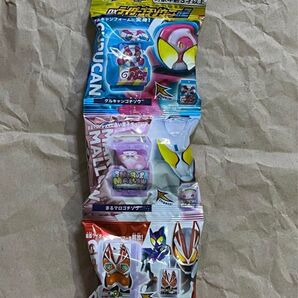 DXライダーゴチゾウセット02 仮面ライダーガヴ 仮面ライダーガヴ