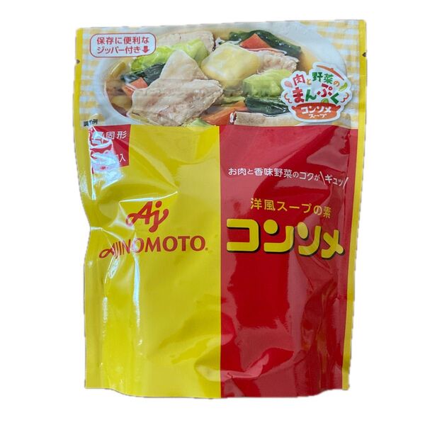 味の素 コンソメ 固形 30個入