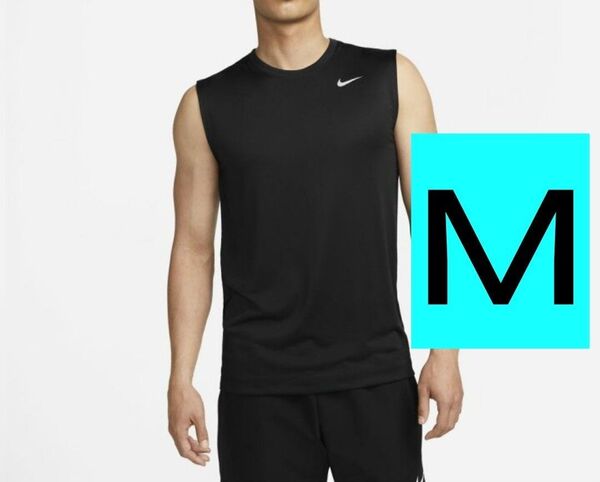 ナイキ NIKE スリーブレス Tシャツ DX0992 黒 Mサイズ 新品