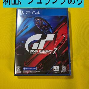 グランツーリスモ7 PS4版 新品未開封 シュリンクあり
