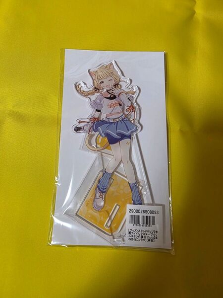 藤田 ことね 新品 まねきねこ 学園アイドルマスター アクリルスタンド