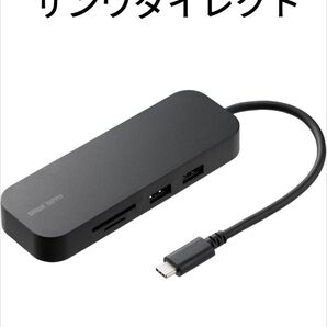 【新品未使用】サンワダイレクト Type-C ドッキングステーション 8-in-1(400-DKM2BK)