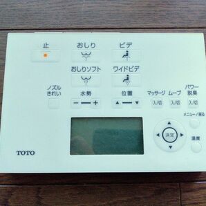 TOTO ウォシュレット リモコン
