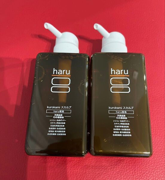 haruスカルプシャンプー 400ml×2 【新品未開封】