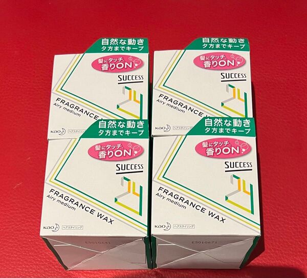 サクセス24フレグランスワックス エアリーミディアム 80g×4箱 【新品未開封】 サクセス