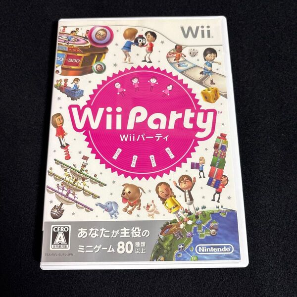 【Wii】 Wii Party (ソフト単品版)Wiiパーティ