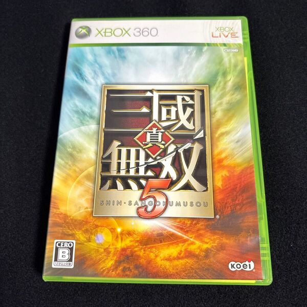 【xbox360】 真・三國無双5