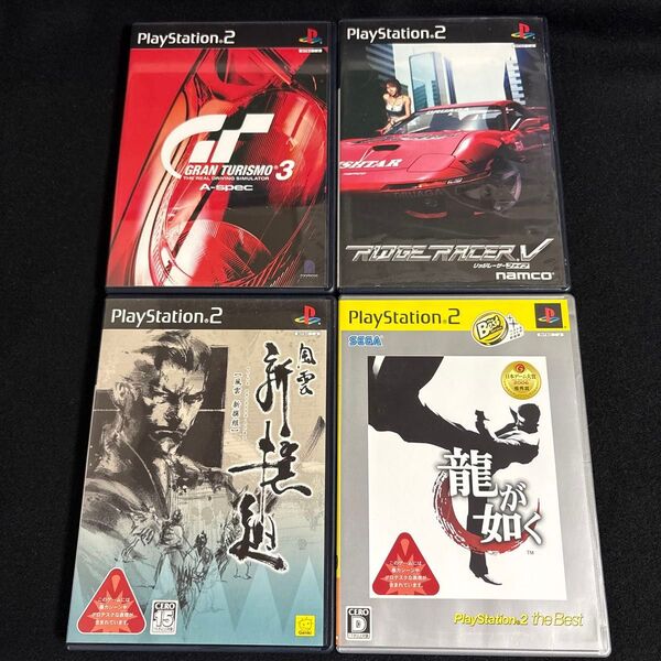 PS2 ゲームソフト4本セット プレイステーション2