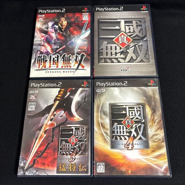 PS2 ゲームソフト 4本セット プレイステーション2