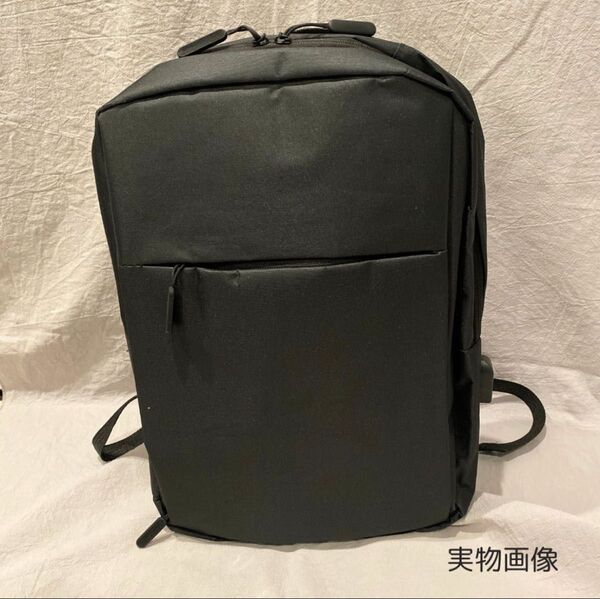 リュック バッグ USB 充電 メンズ ブラック 防水 大容量 通勤 通学 A4 PC 出張 多機能 男女兼用 メンズ 撥水 新品