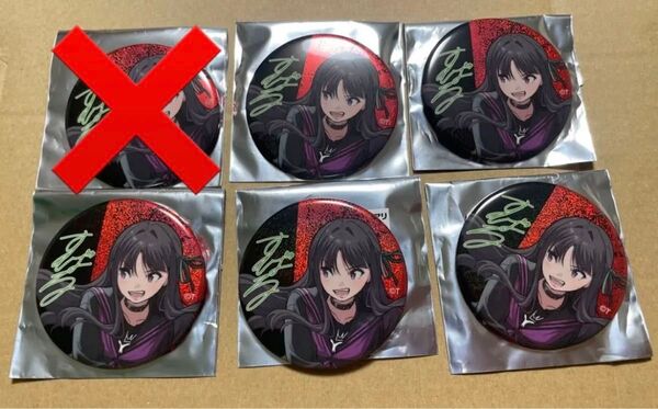 安和すばる サイン 5個 缶バッジ SOUL&CRY ガールズバンドクライ