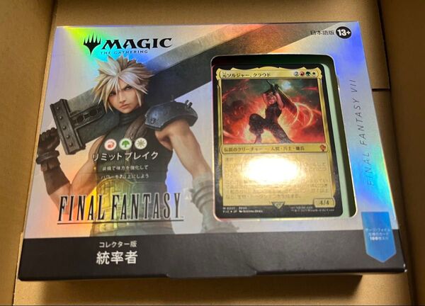 MTG コレクター版統率者デッキ リミットブレイク 日本語 新品未開封