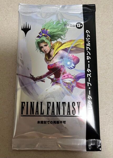 mtg コレクターブースター サンプルパック ファイナルファンタジー 日本語