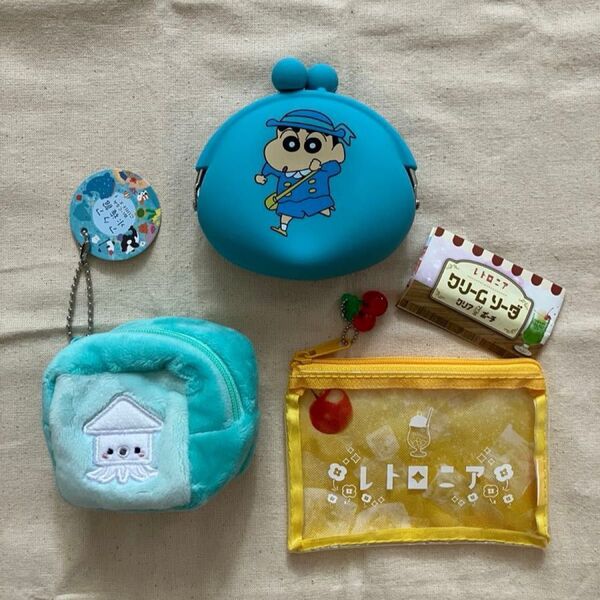 クレヨンしんちゃん がま口ポーチ キューブポーチ 海の生き物 イカ レトロニア ミニポーチ コインケース セット まとめ売り