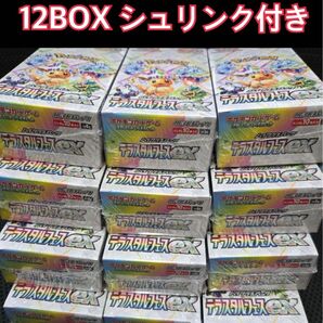 ポケモンカード ハイクラスパック テラスタルフェスex 12BOX シュリンク付き