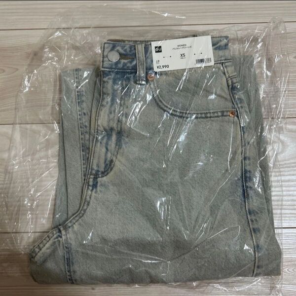 GU バレルレッグジーンズ 丈標準 xs