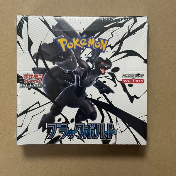 取引実績多数!ポケモンカードゲーム スカーレット&バイオレットブラックボルト 1BOX 新品未開封シュリンク付き!