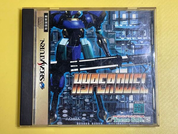【中古】 セガサターン (SS) Tecno Soft テクノ ソフト HYPER DUEL ハイパー デュエル