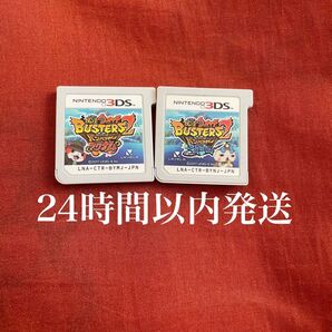 ※値下げ不可※ 妖怪ウォッチバスターズ2 秘宝伝説バンバラヤー マグナム ソード 3DS ソフト カセット