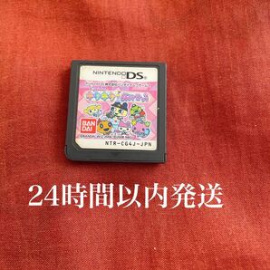 ※値下げ不可※ たまごっちのキラキラおみせっち DS ソフト カセット