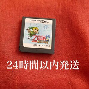 ※値下げ不可※ ゼルダの伝説 夢幻の砂時計 Nintendo DS ソフト カセット
