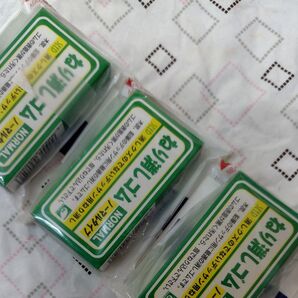 SEED ねり消しゴム デッサン用未使用新品 3個