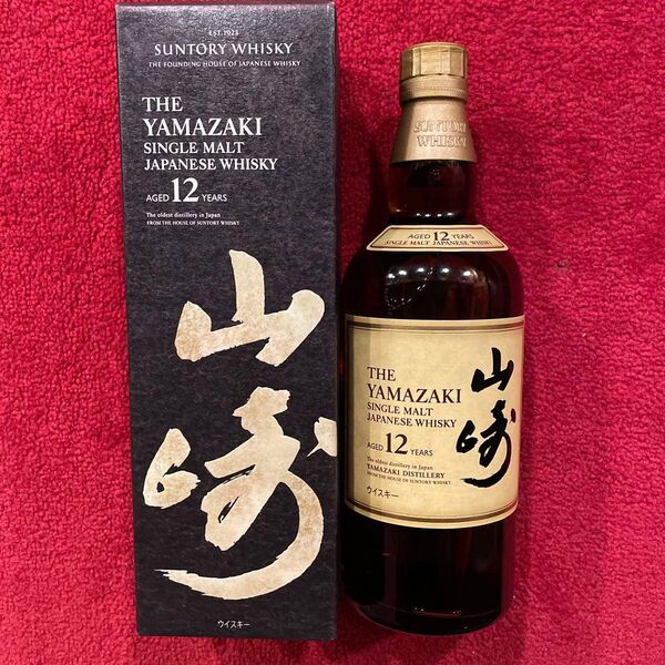 サントリー 山崎 12年 シングルモルト ウイスキー 700ml 化粧箱付き QRコード、ホログラムシール付き 正規品