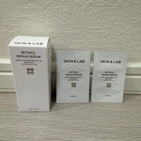 スキンラボRETINOL REPAIR SERUM 30ml サンプル×2袋
