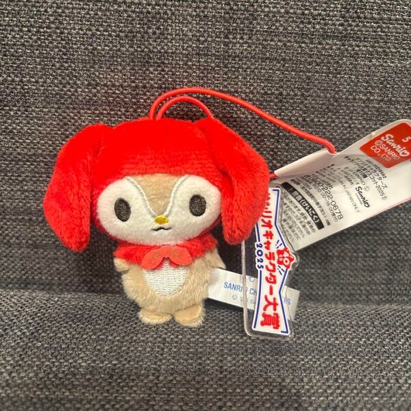 サンリオキャラクター大賞マスコット 2025 リトルフォレストフェロオ