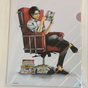 進撃の巨人 クリアファイル リヴァイ兵長 読書 A4