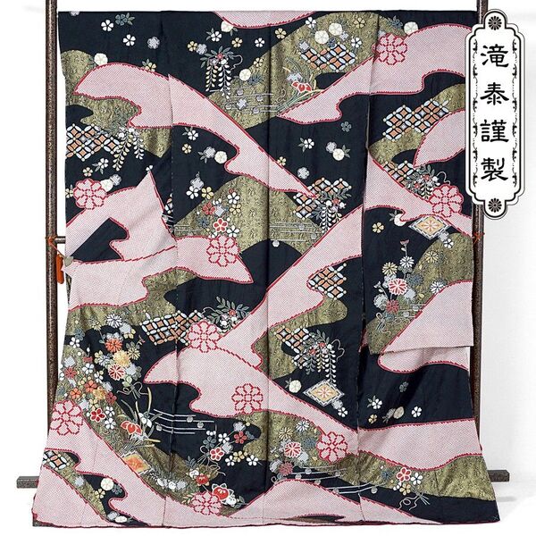 振袖 滝泰謹製 絞り 金駒刺繍 金彩加工 正統派 古典文様 未仕立て 仮絵羽