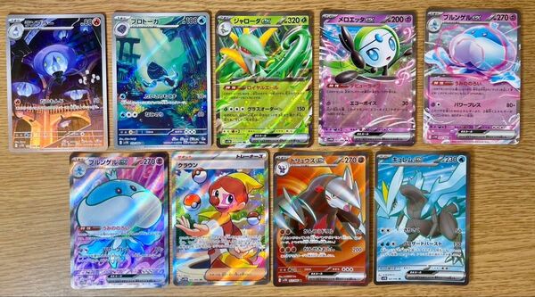 ポケモンカードブラックボルトホワイトフレアまとめ売りSR AR RR