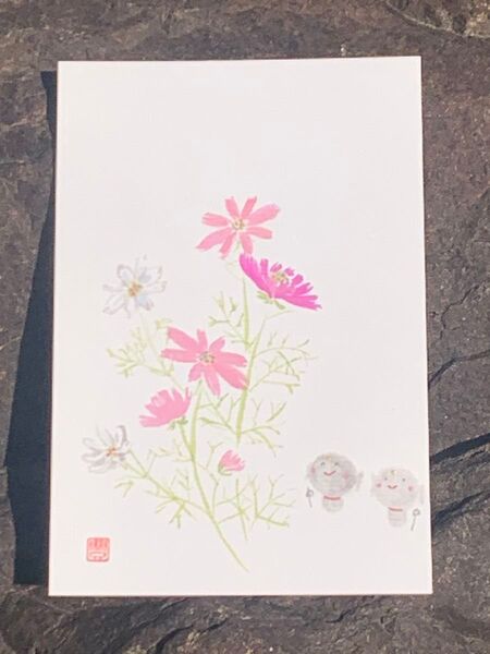 ポストカード 原画 コスモス お地蔵さん 絵葉書