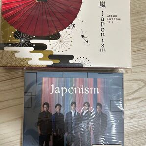 嵐 ARASHI LIVE TOUR 2015 Japonism 初回プレス仕様Blu-rayとアルバム