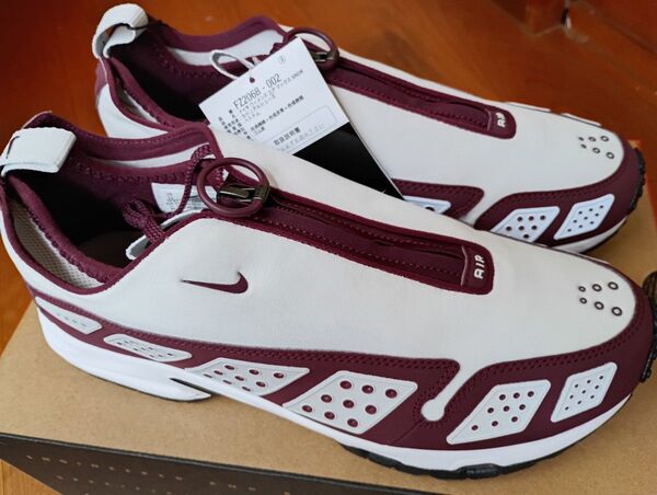 Nike Women's Air Max SNDR "Photon Dust and Night Maroon"