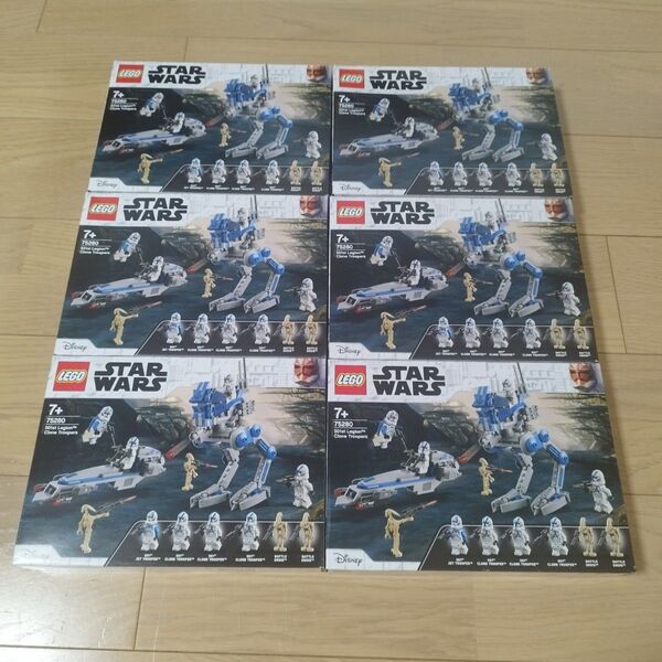 レゴ LEGO スターウォーズ 75280 クローントルーパー501部隊 6個セット