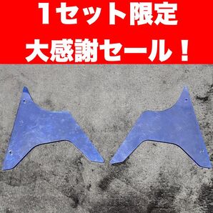 メダルゲーム スピンフィーバー2 ボールガイド