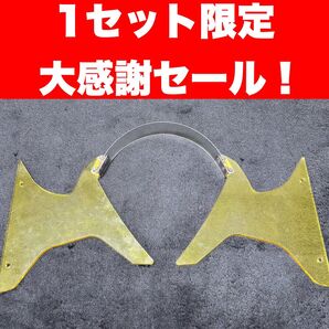 メダルゲーム スピンフィーバー3 ボールガイド