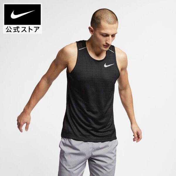 NIKE RUN タンクトップ ドライフィット L AJ7563-010 メッシュ アウトドア ランニング ブラック black