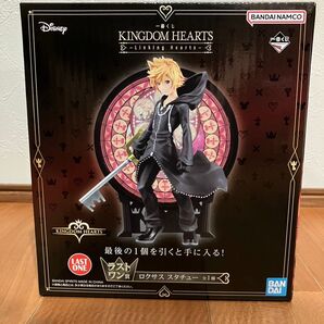 一番くじ キングダムハーツ ラストワン賞 ロクサス
