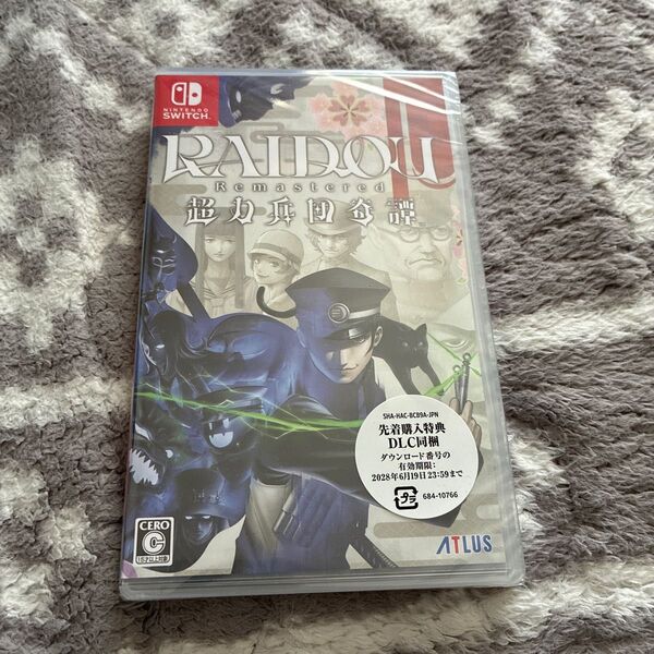 新品【Switch】 ライドウ RAIDOU Remastered:超力兵団奇譚 アトラス