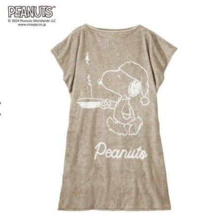 【新品】PEANUTS スヌーピー ポンチョ フリーサイズ グレージュ 着る毛布 ルームウェア 毛布