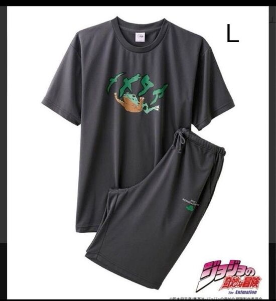 【新品】ジョジョの奇妙な冒険 メメタァ 半袖 ルームウェア Lサイズ パジャマ