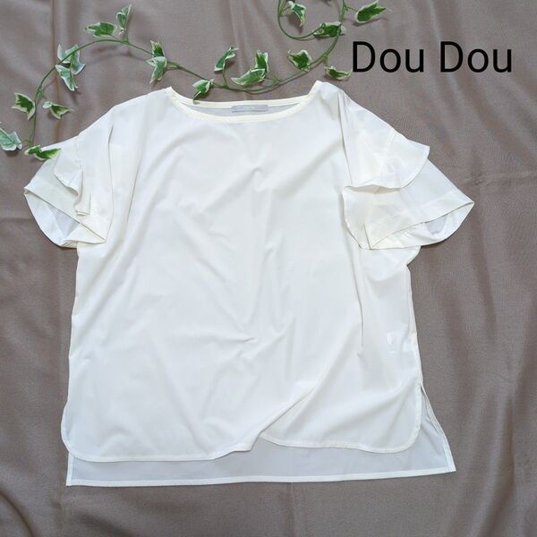 DouDou・ドゥドゥ・半袖ブラウス・半袖トップス・アイボリー・フリル袖・Mサイズ・ カットソー・ 上品